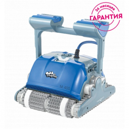 Робот пылесос для бассейна DOLPHIN SUPREME M400